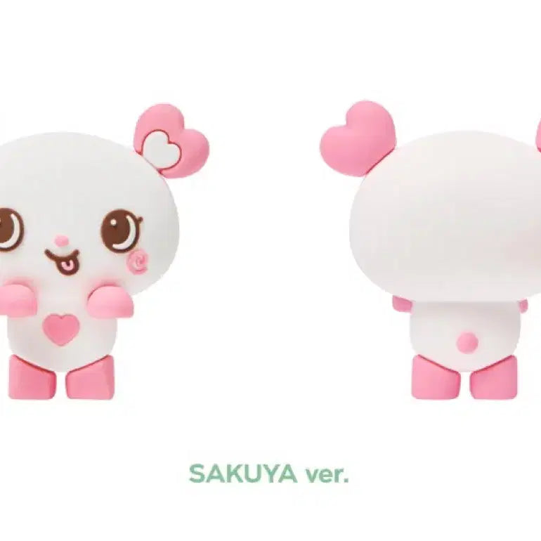 [SOLD OUT] 엔위시 엔시티위시 사쿠야 팡이 히퍼 양도