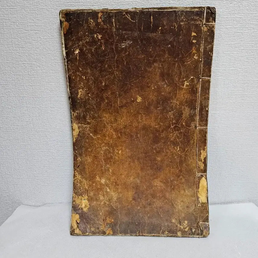 [SOLD OUT] 옛날 1607년 송광사 발행  묘법연화경 극희귀 불경 희귀불경 목판본