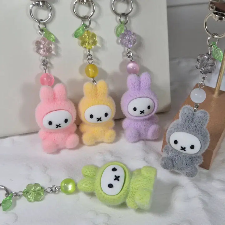 [BUNJANG] Miffy Keychain / 미피 키링 비즈키링