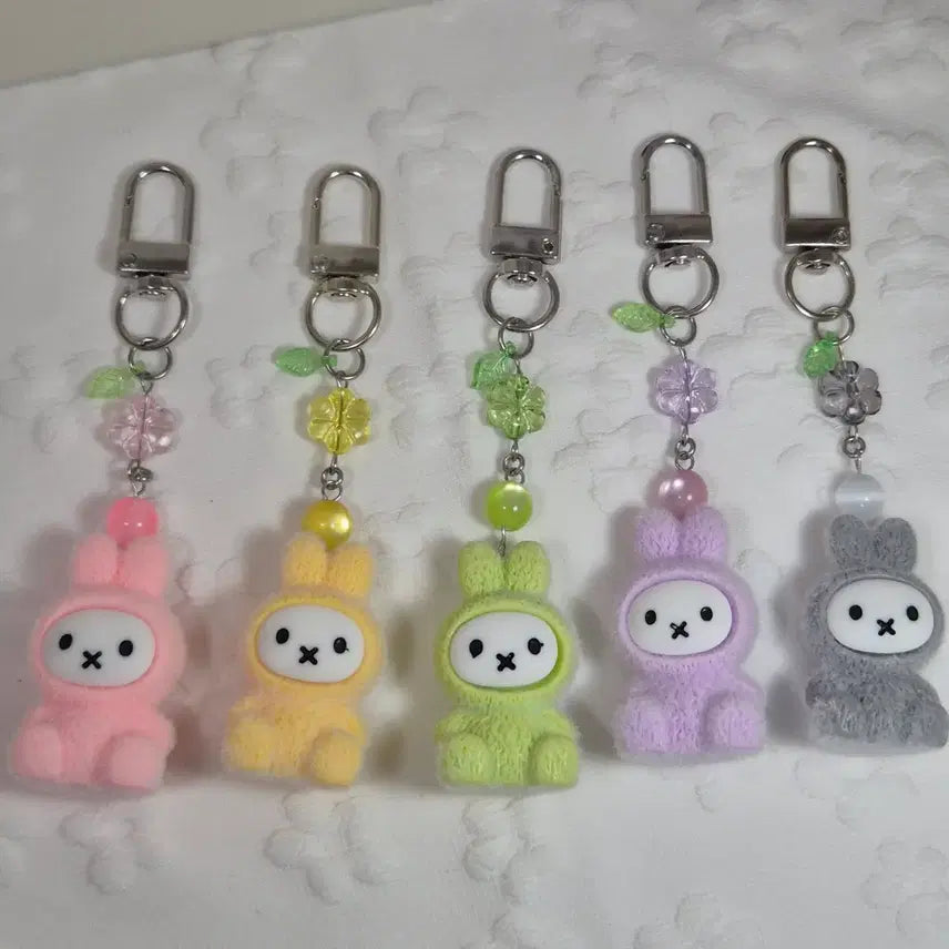 [BUNJANG] Miffy Keychain / 미피 키링 비즈키링
