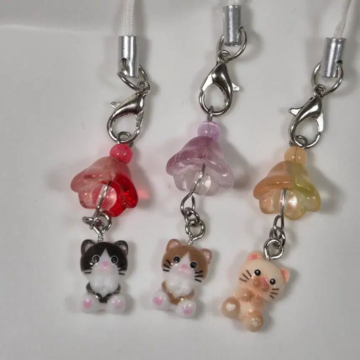 [BUNJANG] Mini Cat Bead Keychain / 미니고양이키링 비즈키링