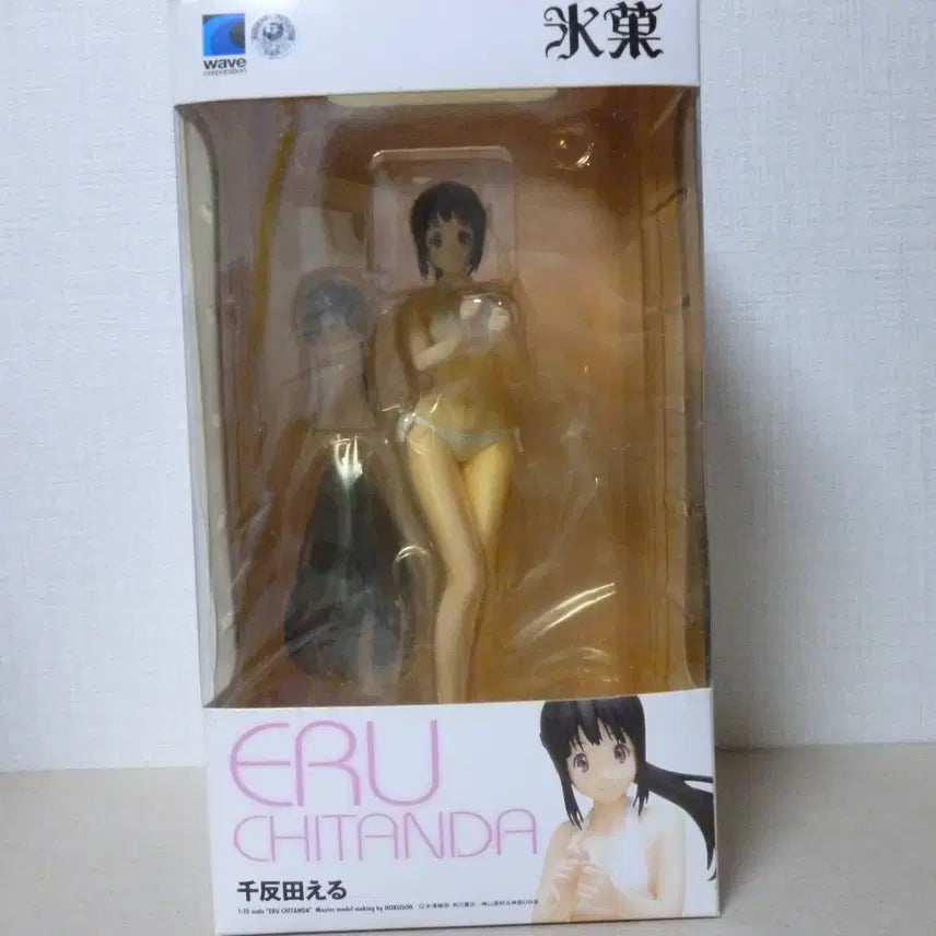 [BUNJANG] Bing Chihitanda Eru Bikini Swimsuit Figure / 빙과 치탄다 에루 미개봉 새제품 비키니 수영복 피규어