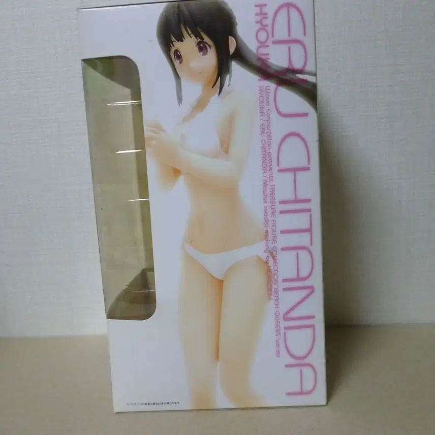 [BUNJANG] Bing Chihitanda Eru Bikini Swimsuit Figure / 빙과 치탄다 에루 미개봉 새제품 비키니 수영복 피규어