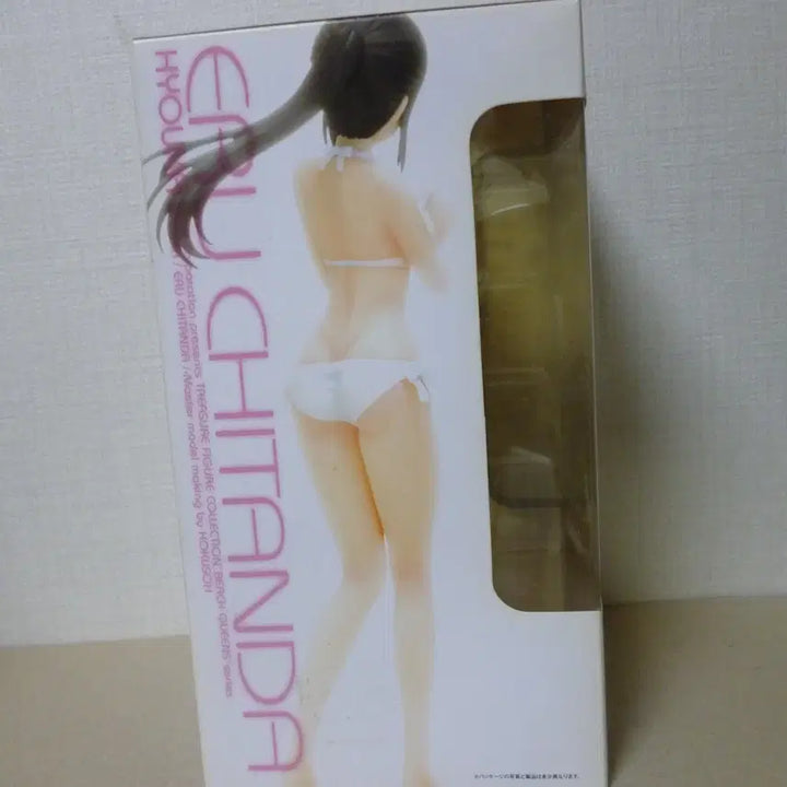[BUNJANG] Bing Chihitanda Eru Bikini Swimsuit Figure / 빙과 치탄다 에루 미개봉 새제품 비키니 수영복 피규어