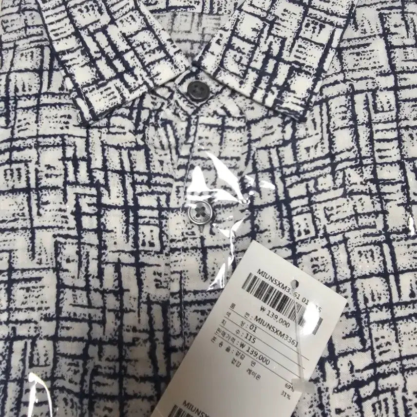 [BUNJANG] INDIAN 115 Printed Short Sleeve Shirt 3XL / INDIAN115 새제품택부착미개봉 프린트 반팔셔츠 3XL