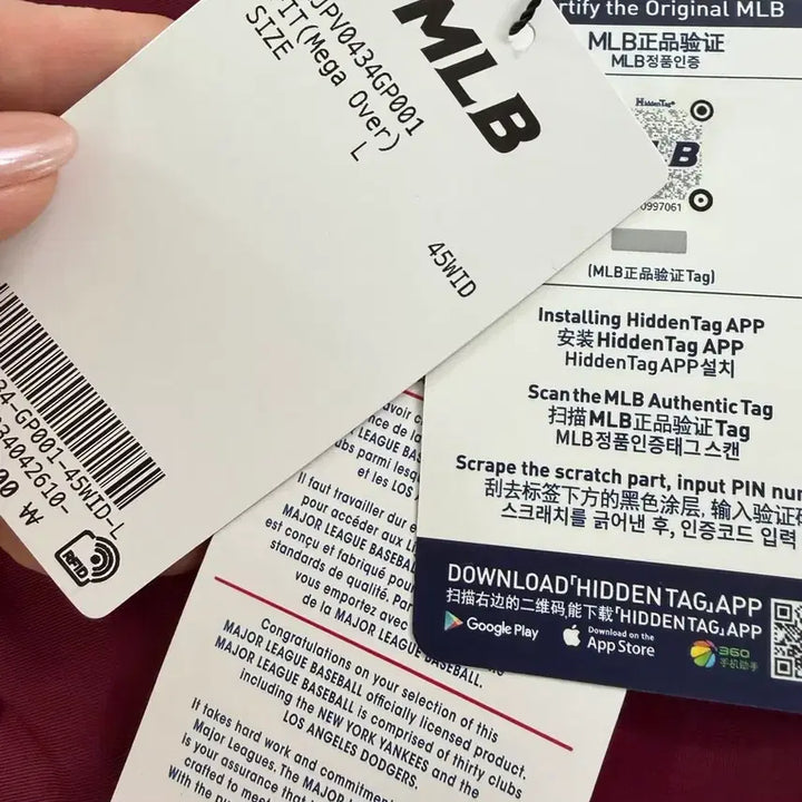 [SOLD OUT] 새상품 MLB 박시 봄버 자켓