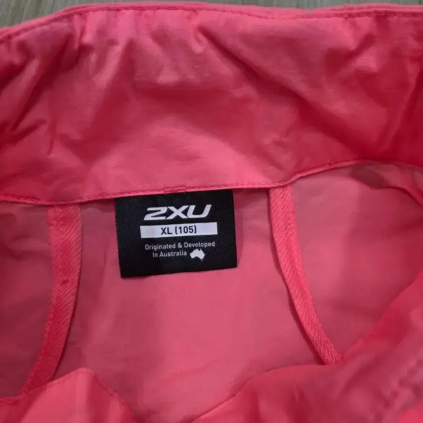 [SOLD OUT] 2XU 플렉서블 팩커블 바람막이 XL-러닝, 골프, 자전거, 라이딩