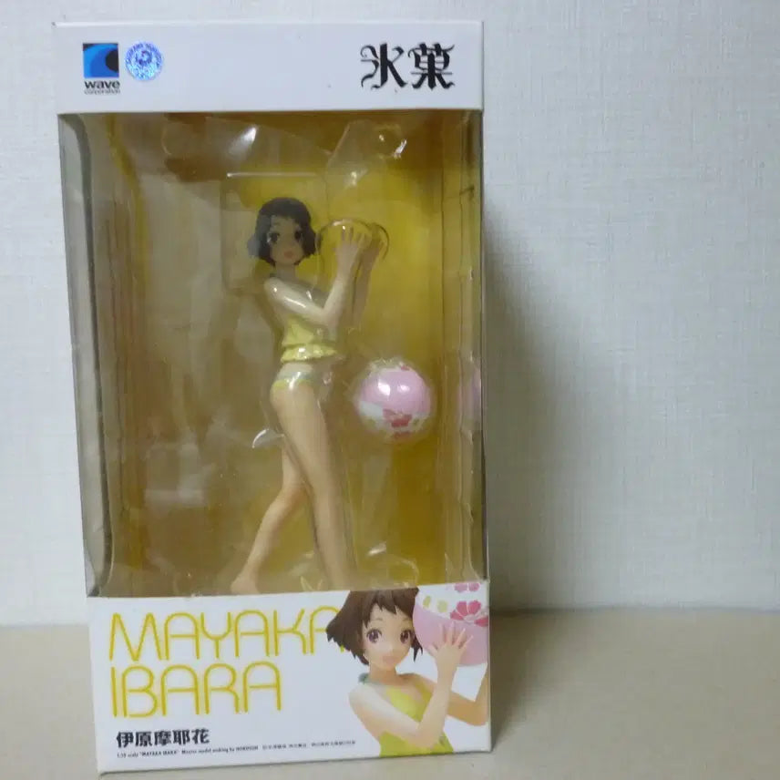 [BUNJANG] Binggrae Ibaraki Mayaka Bikini Swimsuit Figure (Sealed) / 빙과 이바라 마야카 미개봉 새제품 비키니 수영복 피규어