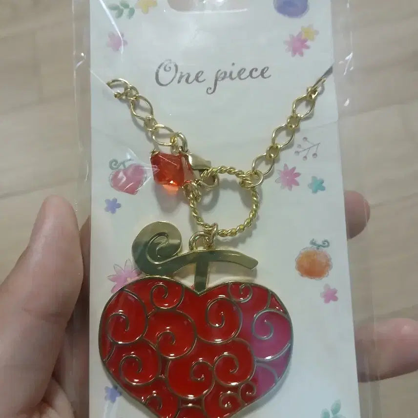 [BUNJANG] One Piece Devil Fruit Keychain / 원피스 악마의 열매 키링