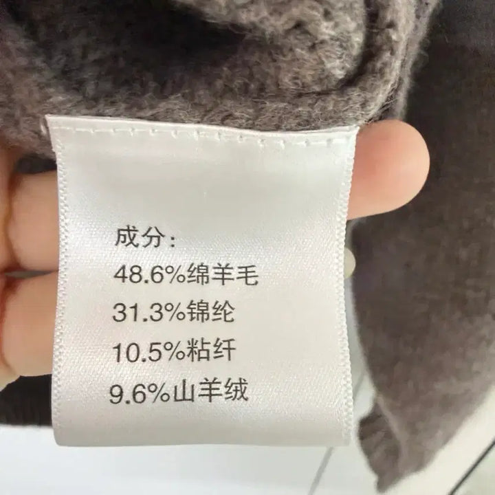[BUNJANG] Brown V-Neck Knit Cardigan / 브라운 브이넥 니트 가디건