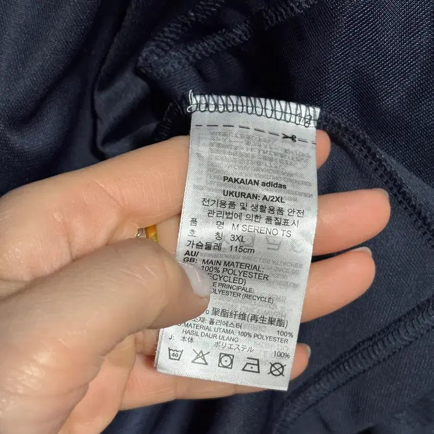 [SOLD OUT] 아디다스 삼선 트랙탑 네이비