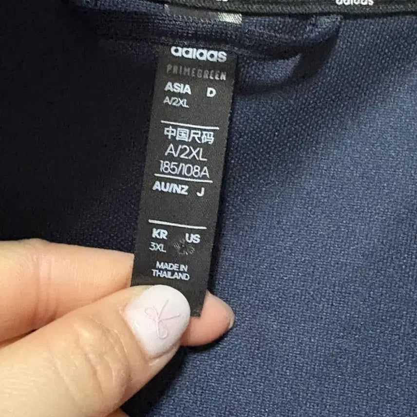 [SOLD OUT] 아디다스 삼선 트랙탑 네이비