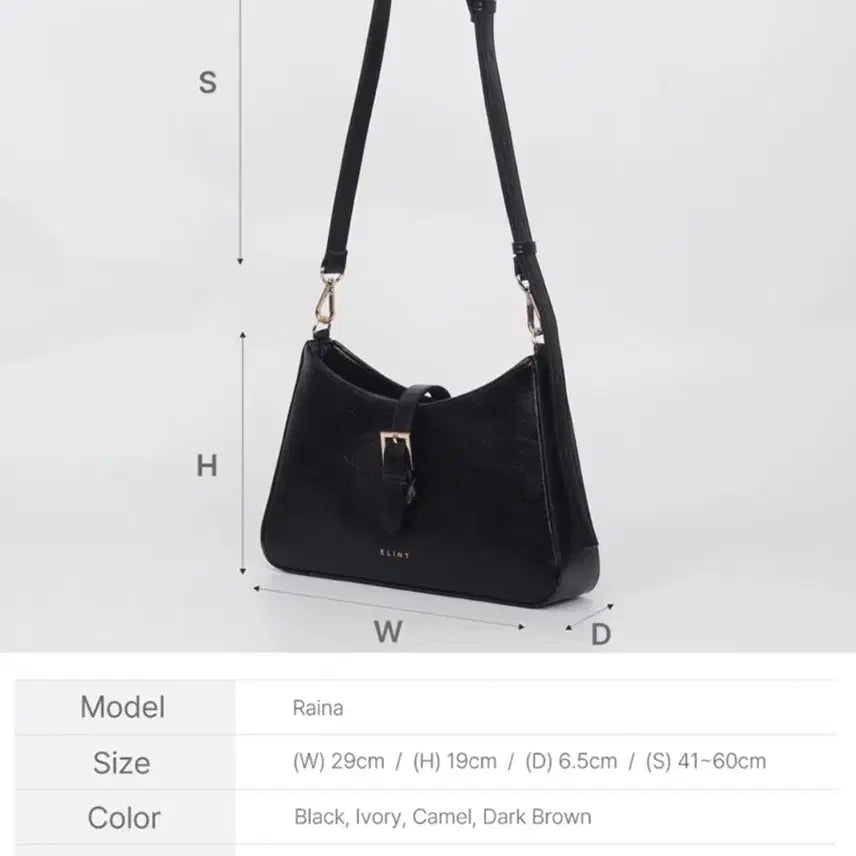 [BUNJANG] ELINT Raina Bag - Dark Brown / [ELINT] 새상품/ 레이나백_ 다크브라운
