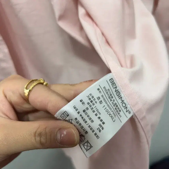 [BUNJANG] Bensimon Pink Long Sleeve Shirt (Size 110) / 벤시몽 핑크색 긴팔 셔츠 110
