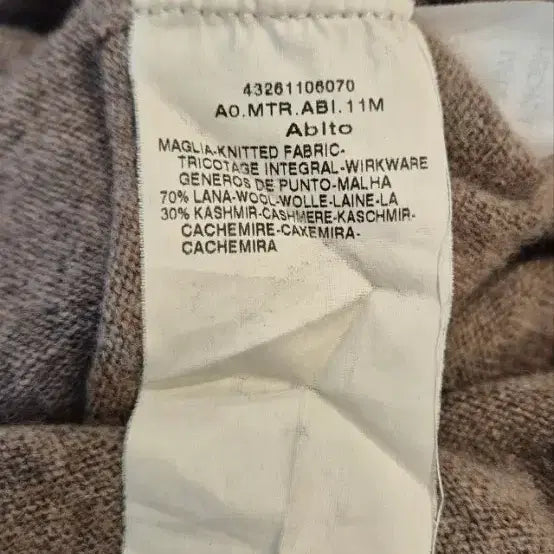 [BUNJANG] Max Mara Marella M Cashmere Blend Dress / 막스마라 마렐라  M   캐시미어라나혼방 원피스