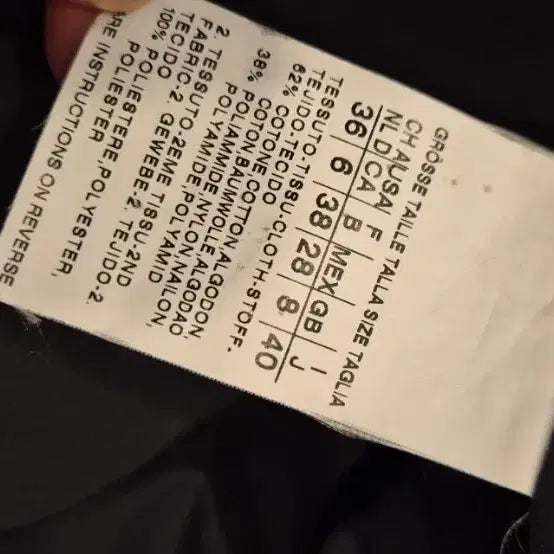 [BUNJANG] Max Mara Prada Trench Coat / 막스마라 36사이즈   프라다소재  트렌치코트