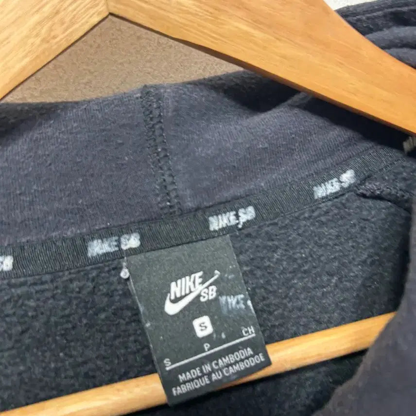 [BUNJANG] Nike SB Hoodie Black S / 나이키 SB 후드티 블랙 S