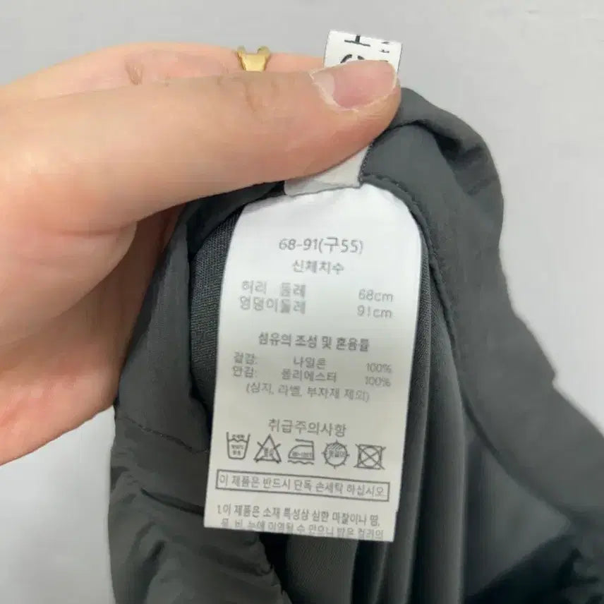 [BUNJANG] CHOR Authentic Black Flare Midi Skirt / CHOR Authentic 블랙 플레어 미디 스커트
