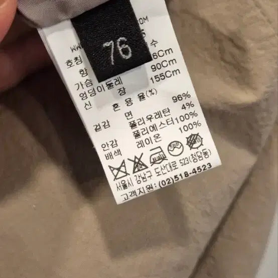 [SOLD OUT] LANVIN 린넨 소재 브이넥 반팔 원피스