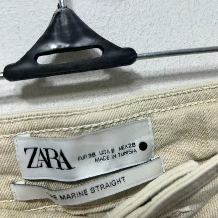 [BUNJANG] ZARA Beige Wide Denim Pants 28 / 자라 베이지 와이드 데님 팬츠 28