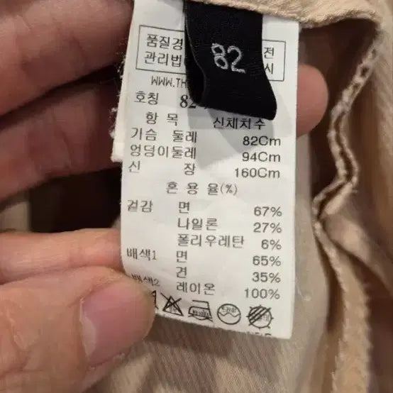 [SOLD OUT] 랑방컬렉션  프리   프릴   바스락  블라우스