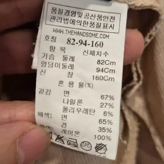 [SOLD OUT] 랑방컬렉션  프리   프릴   바스락  블라우스