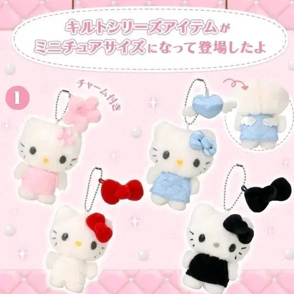 [BUNJANG] Kitty Miniature Quilt Mako Doll / 키티 미니어처 퀼트 마코 핑크 레드