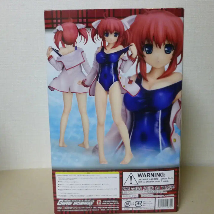 [BUNJANG] Daedoseogwan No Shepherd Kodachi Nagi School Swimsuit Figure / 대도서관의 양치기 코다치 나기 스쿨미즈 미개봉 새제품 수영복 피규어