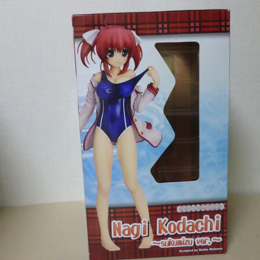 [BUNJANG] Daedoseogwan No Shepherd Kodachi Nagi School Swimsuit Figure / 대도서관의 양치기 코다치 나기 스쿨미즈 미개봉 새제품 수영복 피규어