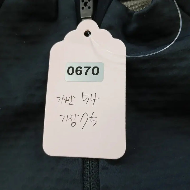 [SOLD OUT] 나이키 블랙/형광 그린 하프집업 긴팔티