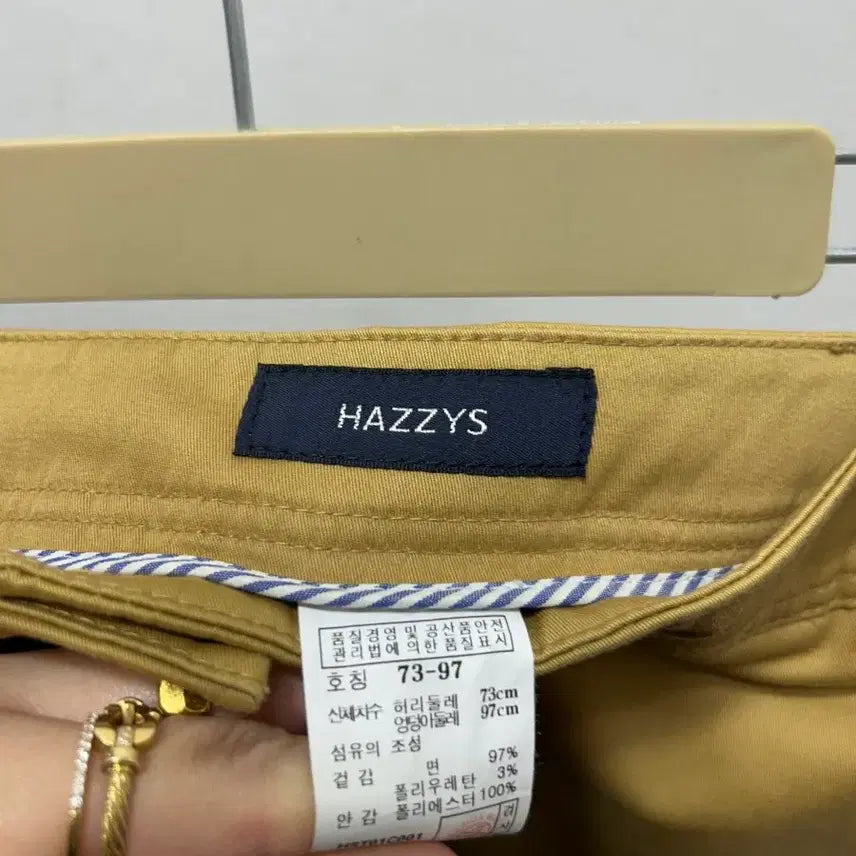 [BUNJANG] Hazzys Khaki Pleated Mini Skirt / 헤지스 카키색 플리츠 미니 스커트 둘레 73