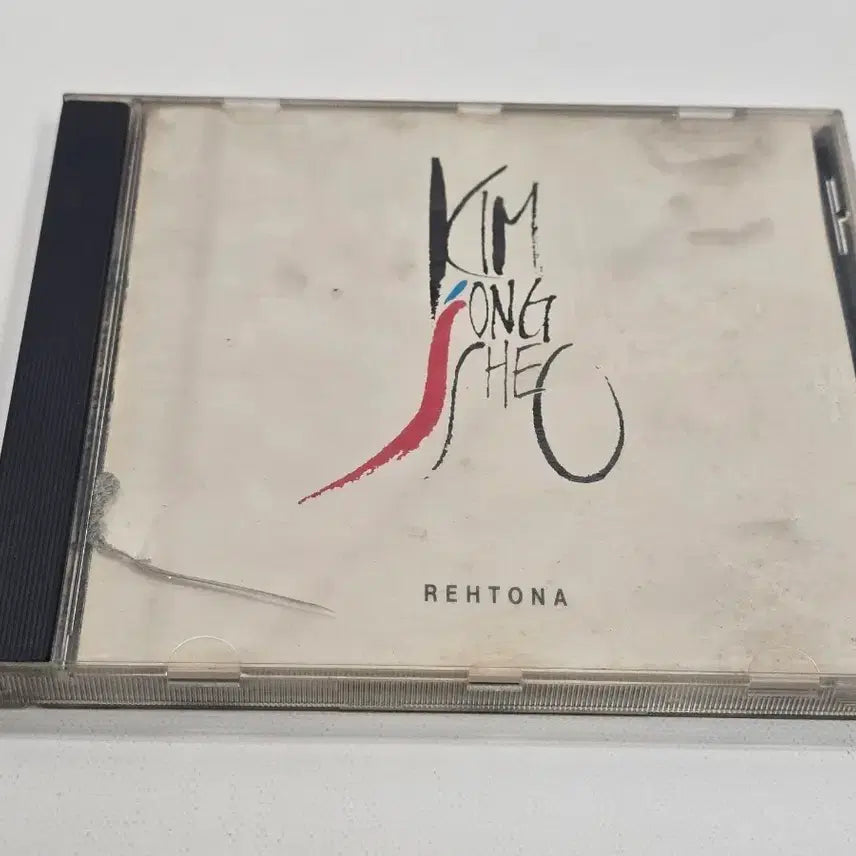 [BUNJANG] Kim Jong Seo REHTONA 1st Album CD / 김종서 1집 CD (REHTONA) 판매합니다