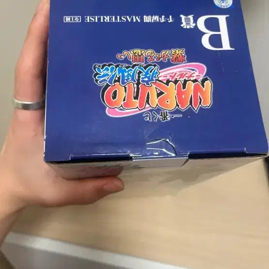[SOLD OUT] 나루토 미개봉 토비라마 b상