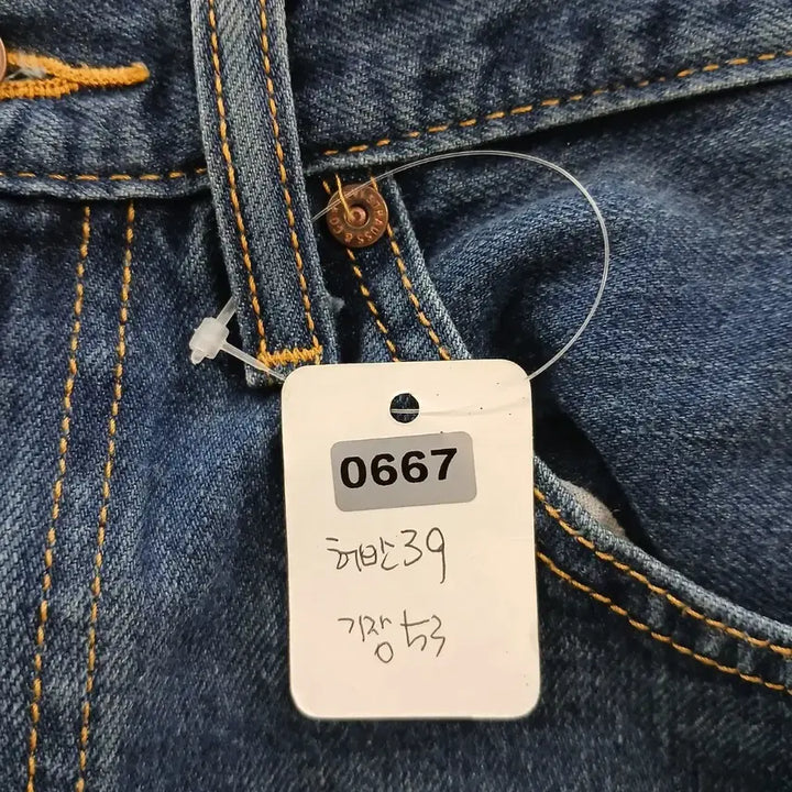 [SOLD OUT] 리바이스 511 청바지 반바지 데님 반바지