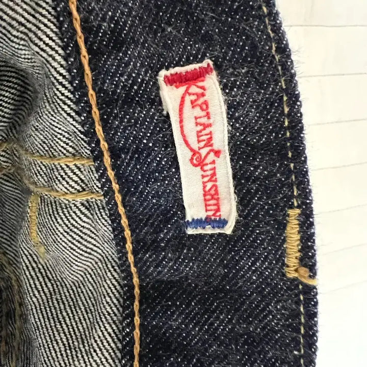 [BUNJANG] Captain Sunshine East Coast Denim Pants / 캡틴선샤인 이스트코스트 (34/42)