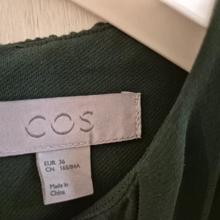 [SOLD OUT] COS