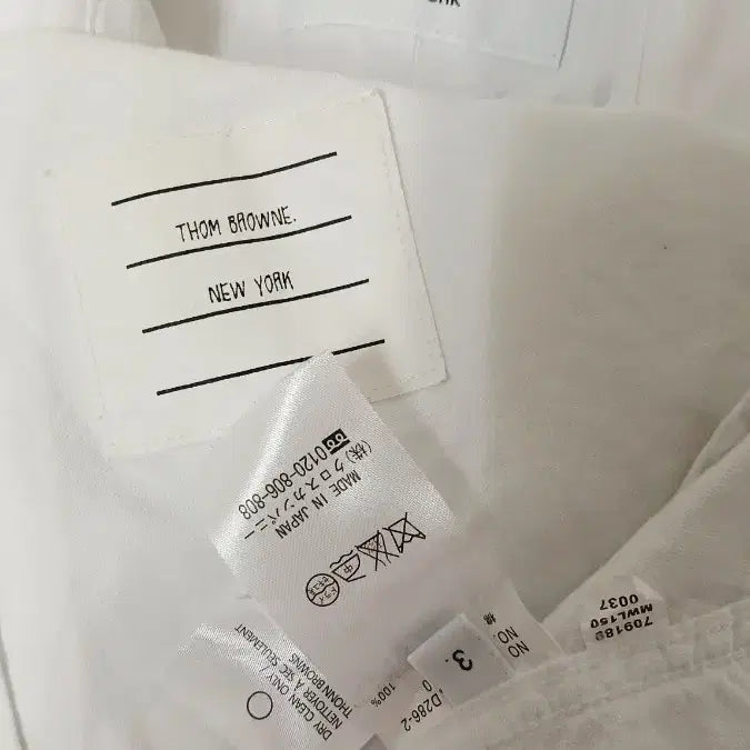 [SOLD OUT] 톰브라운 흰색 셔츠 팔 완장포함