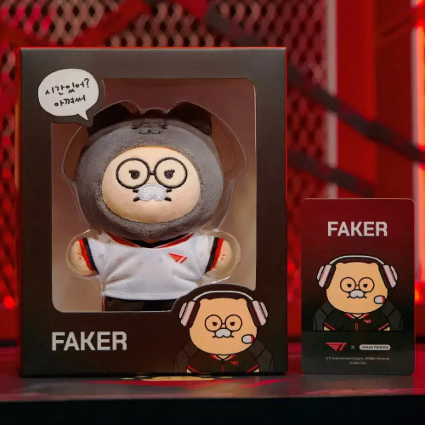 [SOLD OUT] 티원 카카오 춘식이 인형 페이커