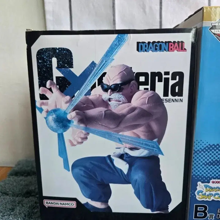 [SOLD OUT] 드래곤볼 피규어