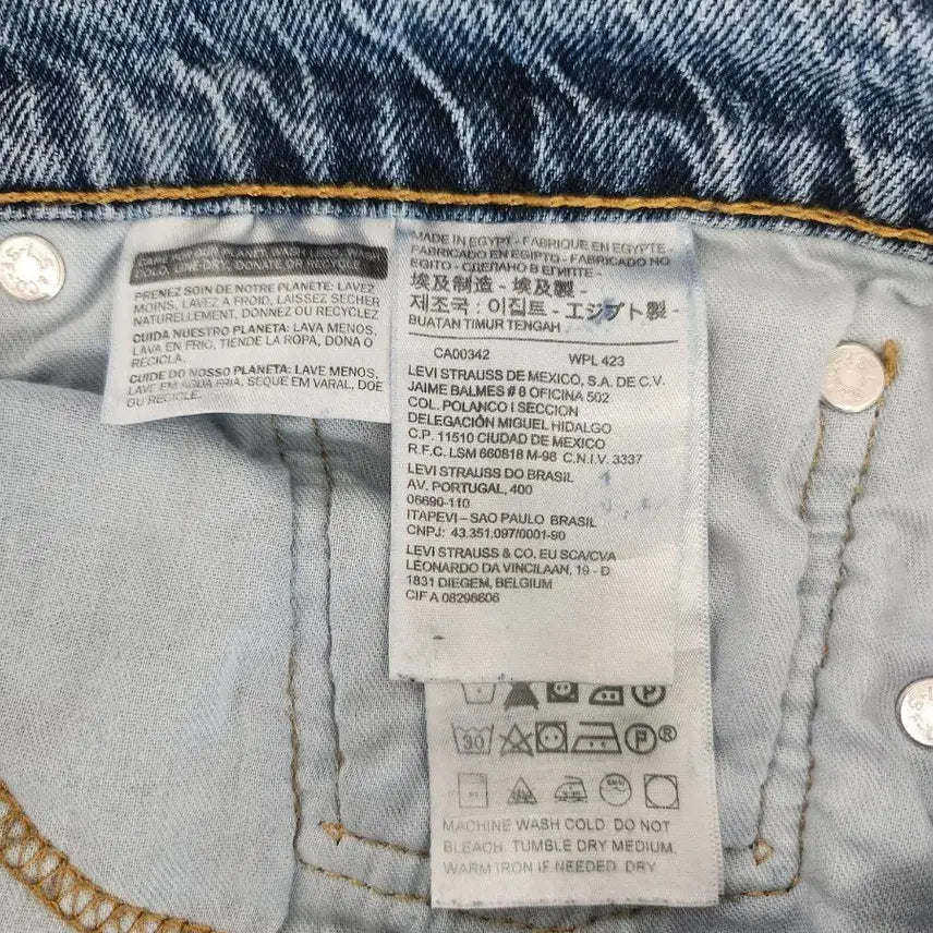 [SOLD OUT] 리바이스 513 청바지 W36 L32데님 팬츠