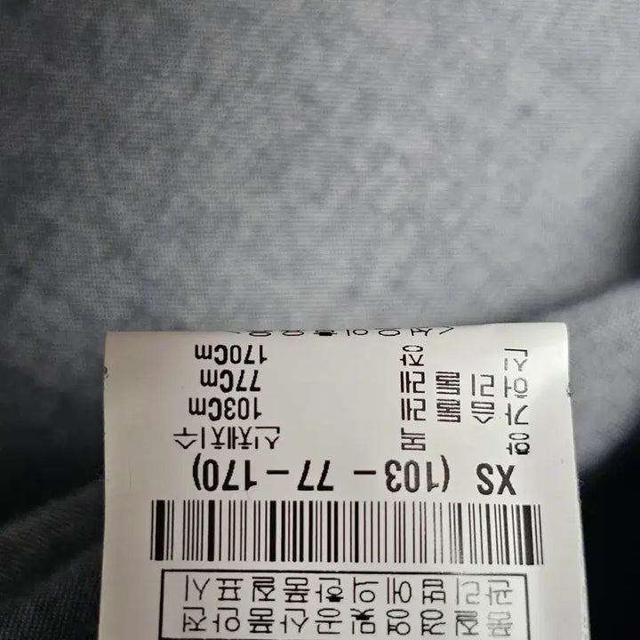 [BUNJANG] Theory Denim Shirt / 남성)theory 띠어리 데님 남방 셔츠