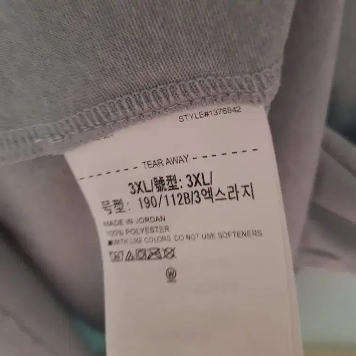 [BUNJANG] Under Armour T-shirts 3XL / 2벌ㅡ언더아머 반팔/긴팔 티셔츠 3XL