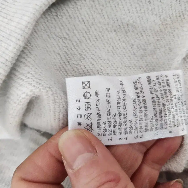 [BUNJANG] Benetton Gray Sweatshirt / 베네통 맨투맨 티셔츠 회색