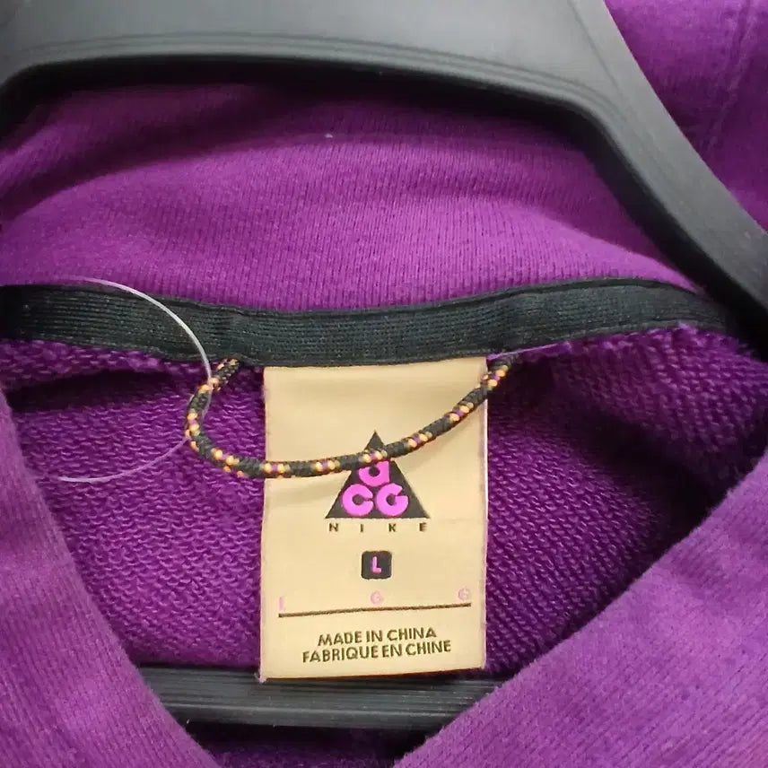 [BUNJANG] Nike ACG Night Purple Hoodie / 나이키 ACG 나이트 퍼플 후드티