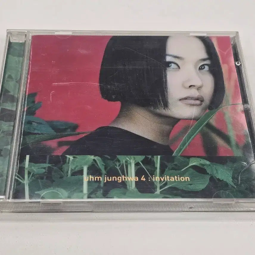 [BUNJANG] Uhm Jung Hwa Invitation CD / 엄정화 4집 - Invitation CD (초대, Poison 수록)