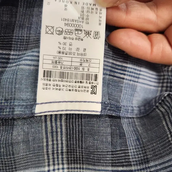 [SOLD OUT] 헨리코튼  체크 셔츠 블루 긴팔  100