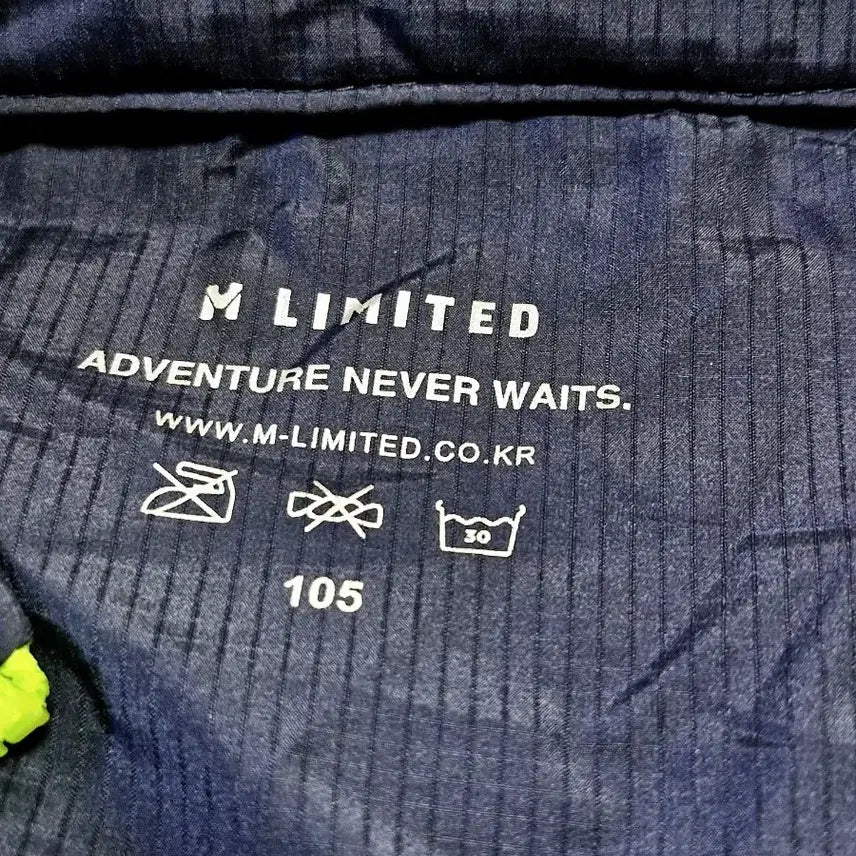 [BUNJANG] M LIMITED Navy Windbreaker Jacket / M LIMITED 네이비 바람막이 자켓