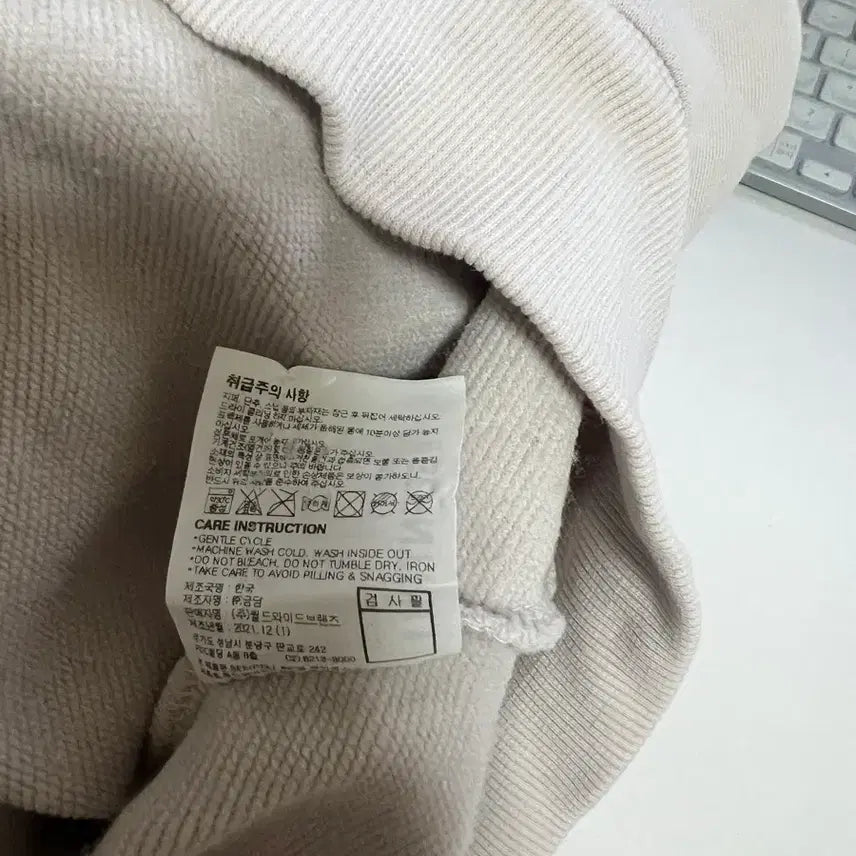 [BUNJANG] Vintrill Beige Hoodie Zip-up (S Size) / 빈트릴 후드집업 베이지 남여공용 (S사이즈) 폴로