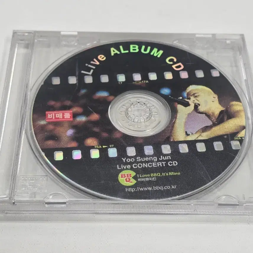 [BUNJANG] Yoo Seung Jun Live Concert BBQ Promotion CD / 유승준 라이브 콘서트 앨범 CD