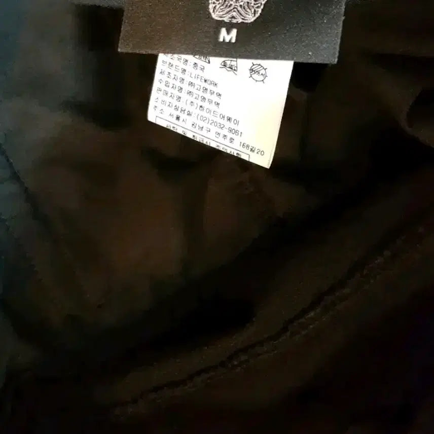 [BUNJANG] LifeWork Cargo Pocket Pants (M) / 라이프워크  카고포켓바지M상태깨끗한편입니다